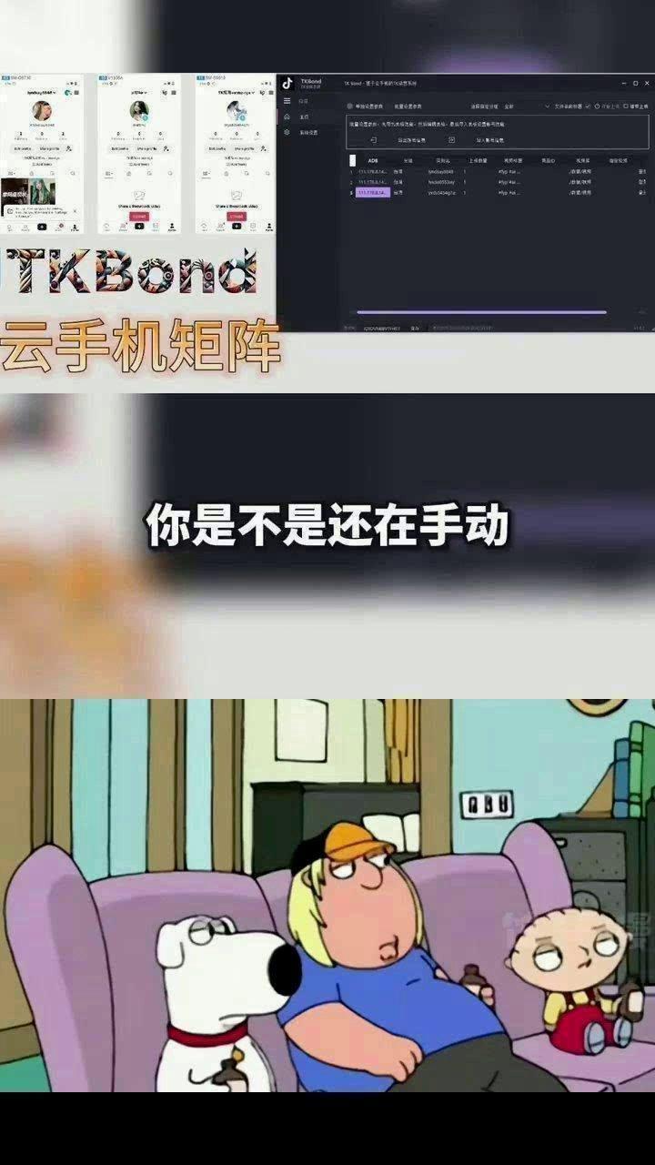 @TKK.ONE官方API上传视频系统