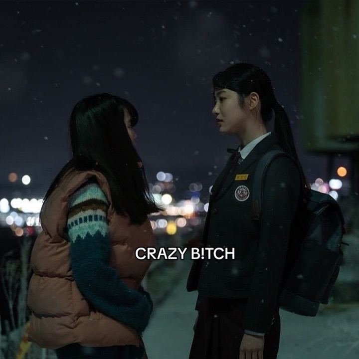 @jae heon&rsquo;s gf ★