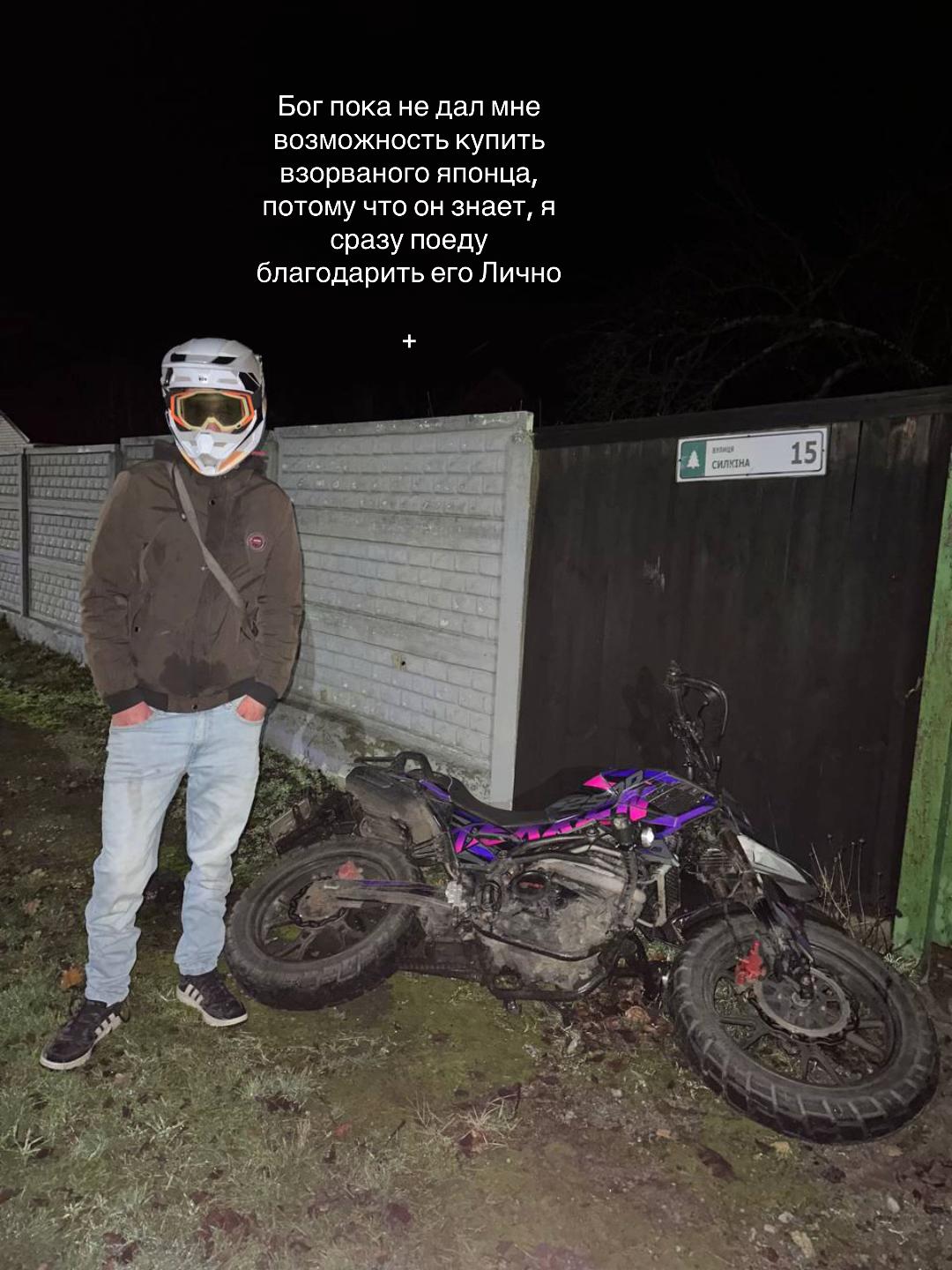 @Кас
