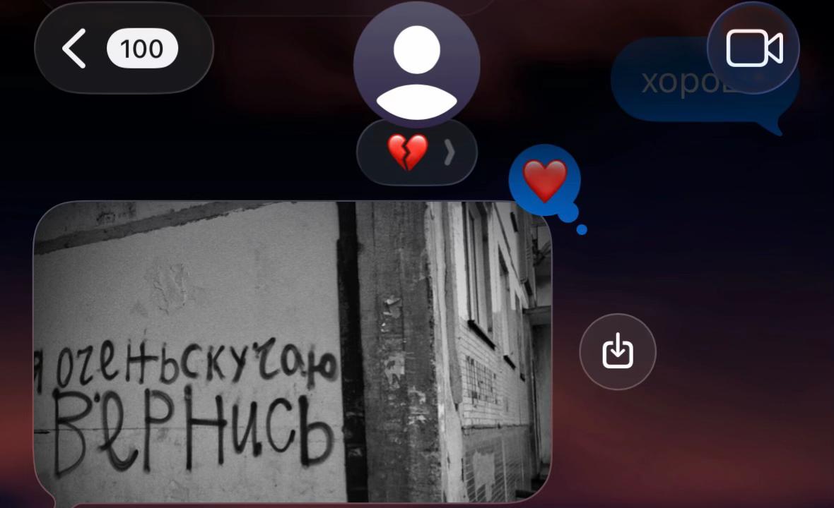 @ryseva.kkk😩