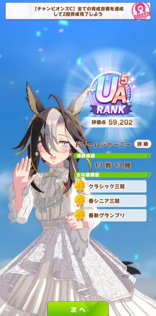 @チーズ