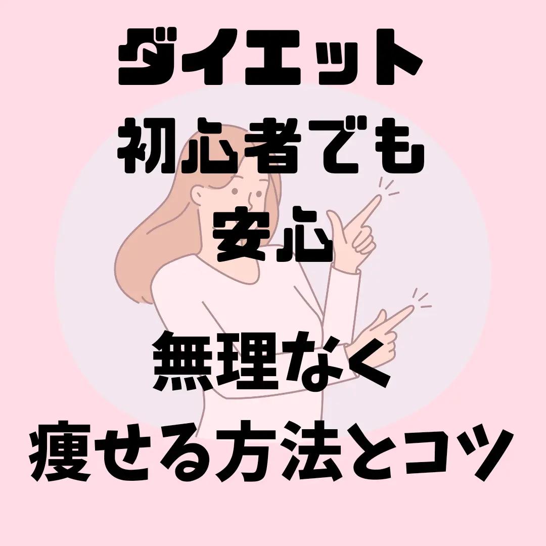 @tomie
