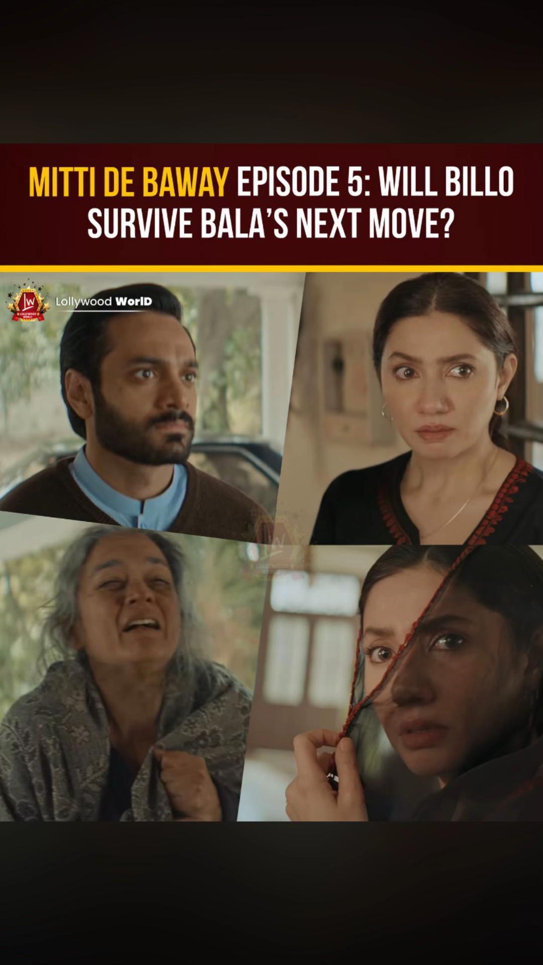 @Lollywood WorlD