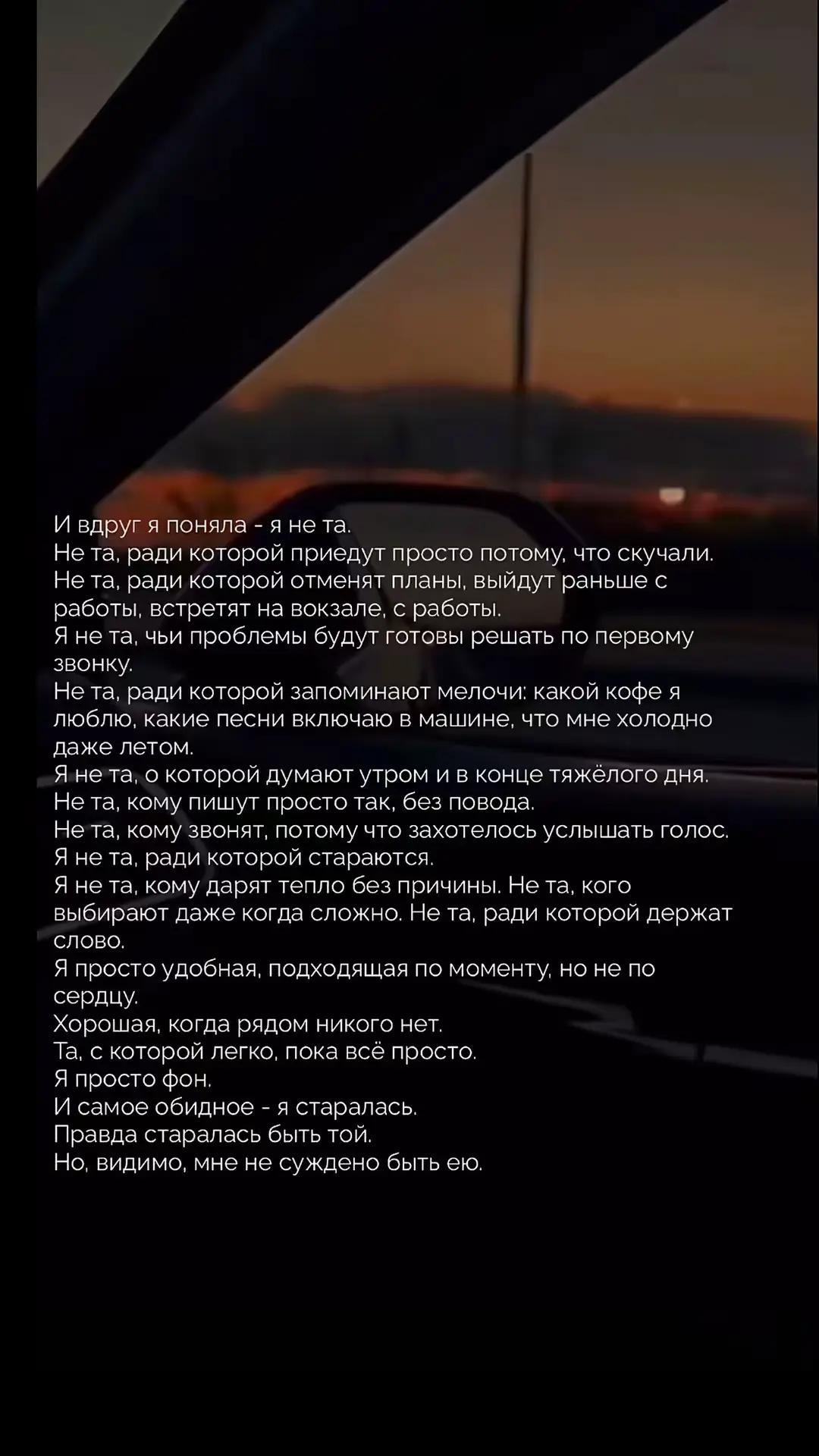 @хулиганка ❤️