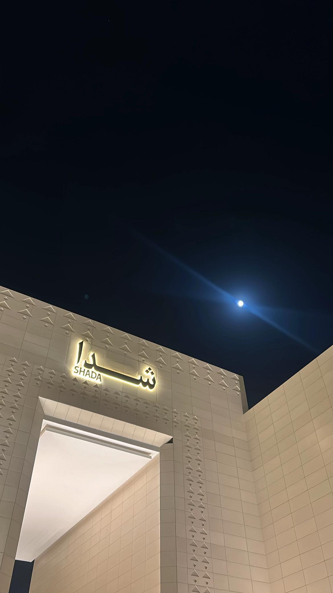@بتـال أبن عنـدل🖤.
