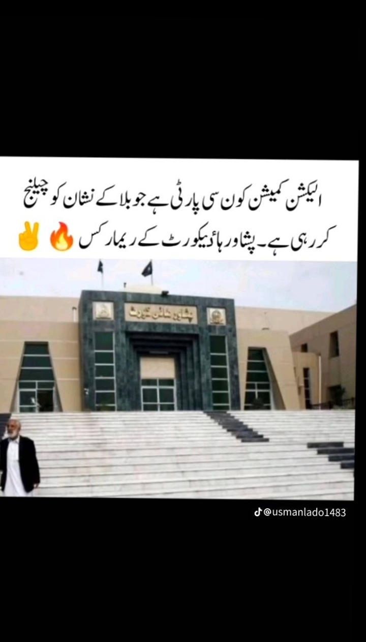 @Mehar Muhmmad Salman
