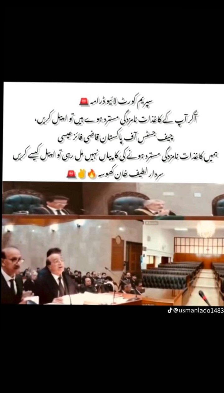 @Mehar Muhmmad Salman