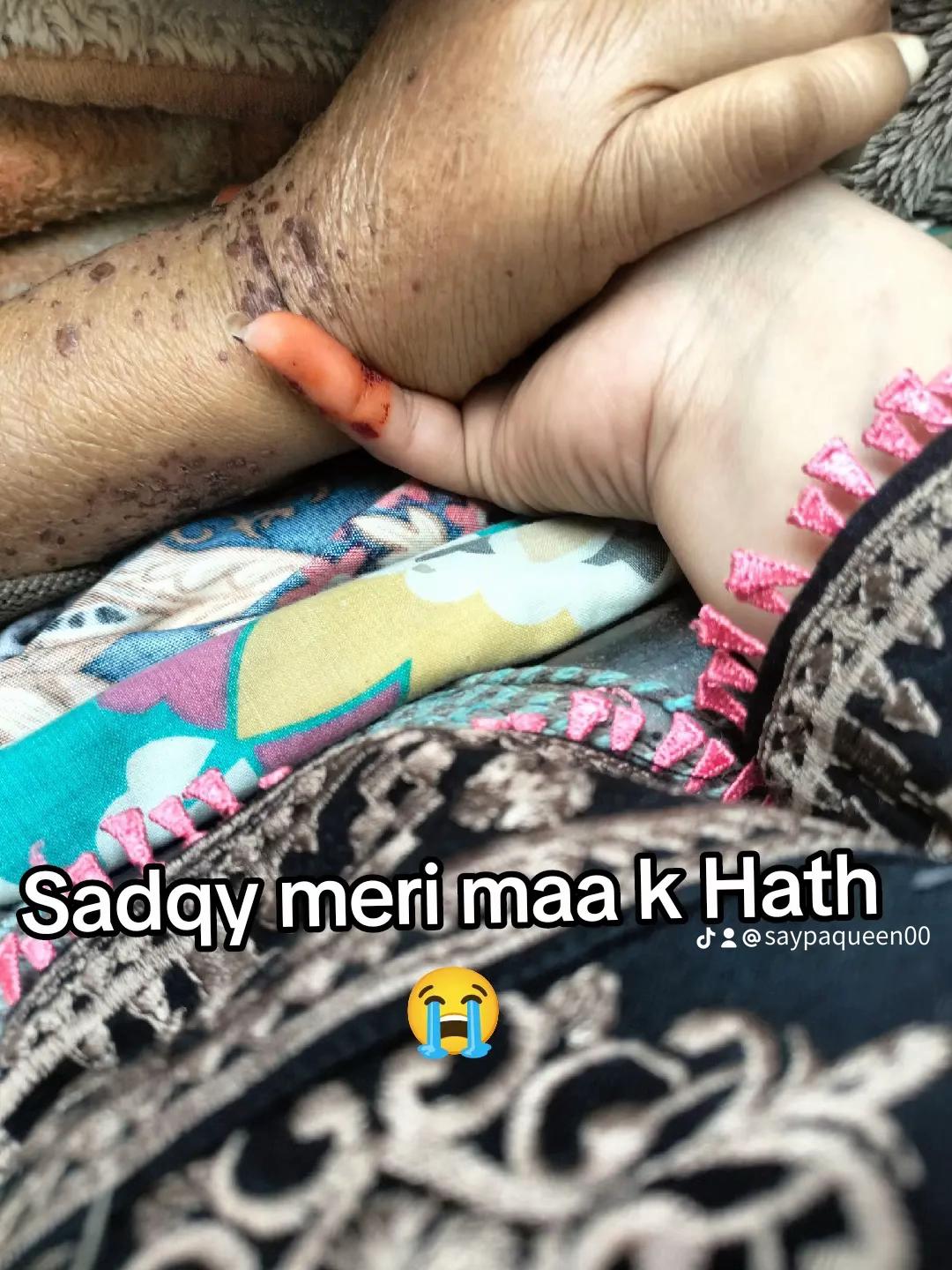 @🇲 🇦 🇭 🇮 🇷 🇦 🇯 🇵 🇴 🇹
