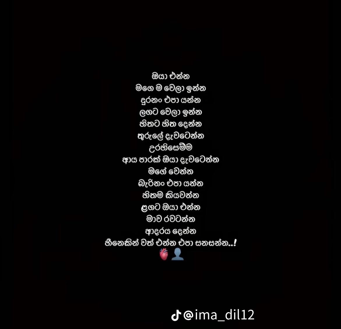 @Nethu_🧸💗🎀
