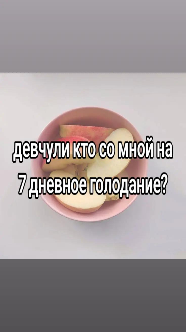 @графин