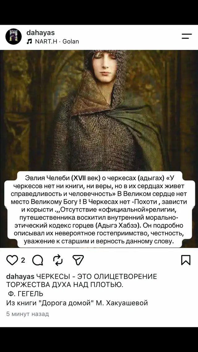 @Калмыкова 👑