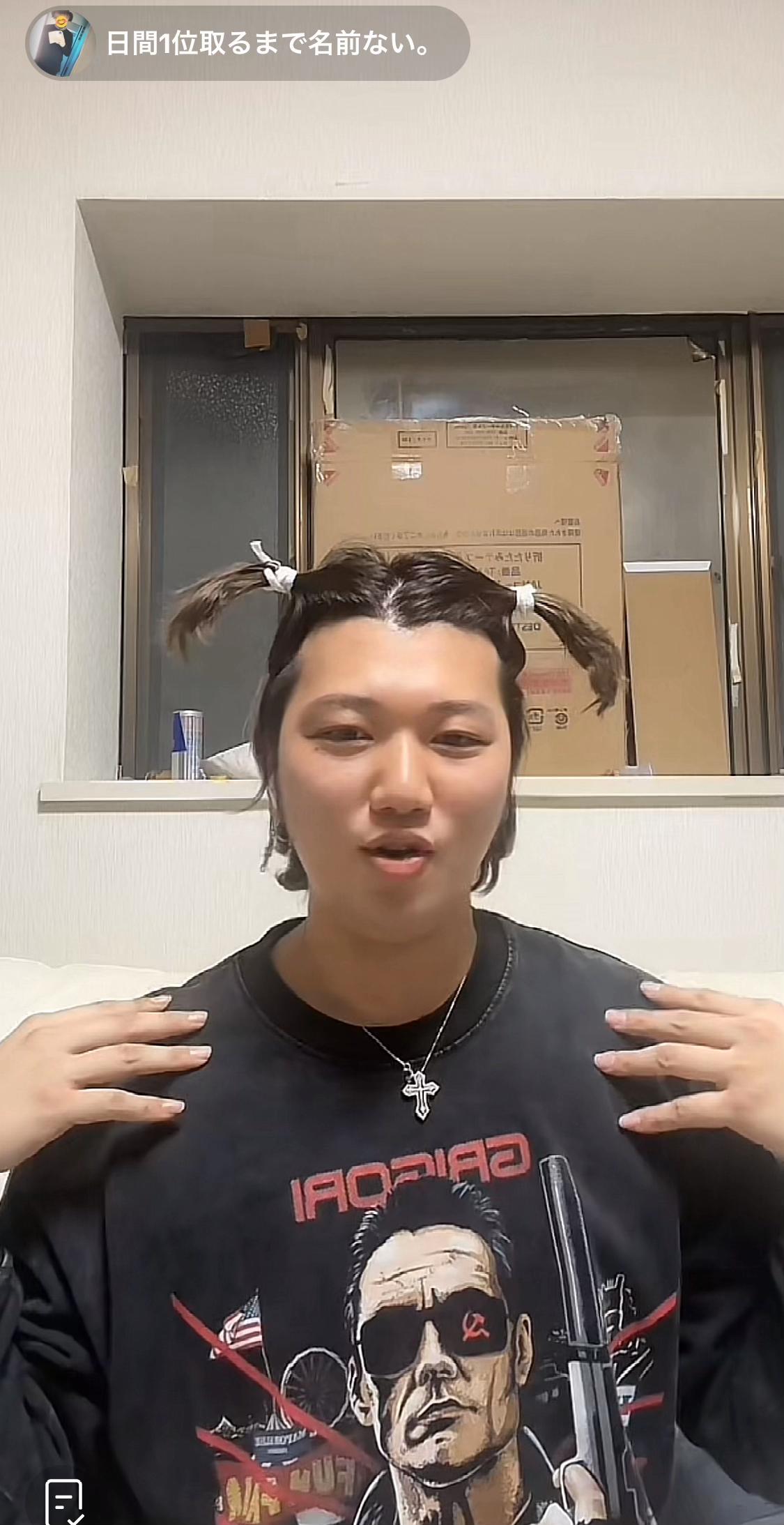 @Emi💋🫶