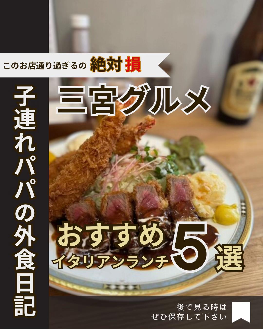 @飲みに行けない40代のランチ時々お酒。