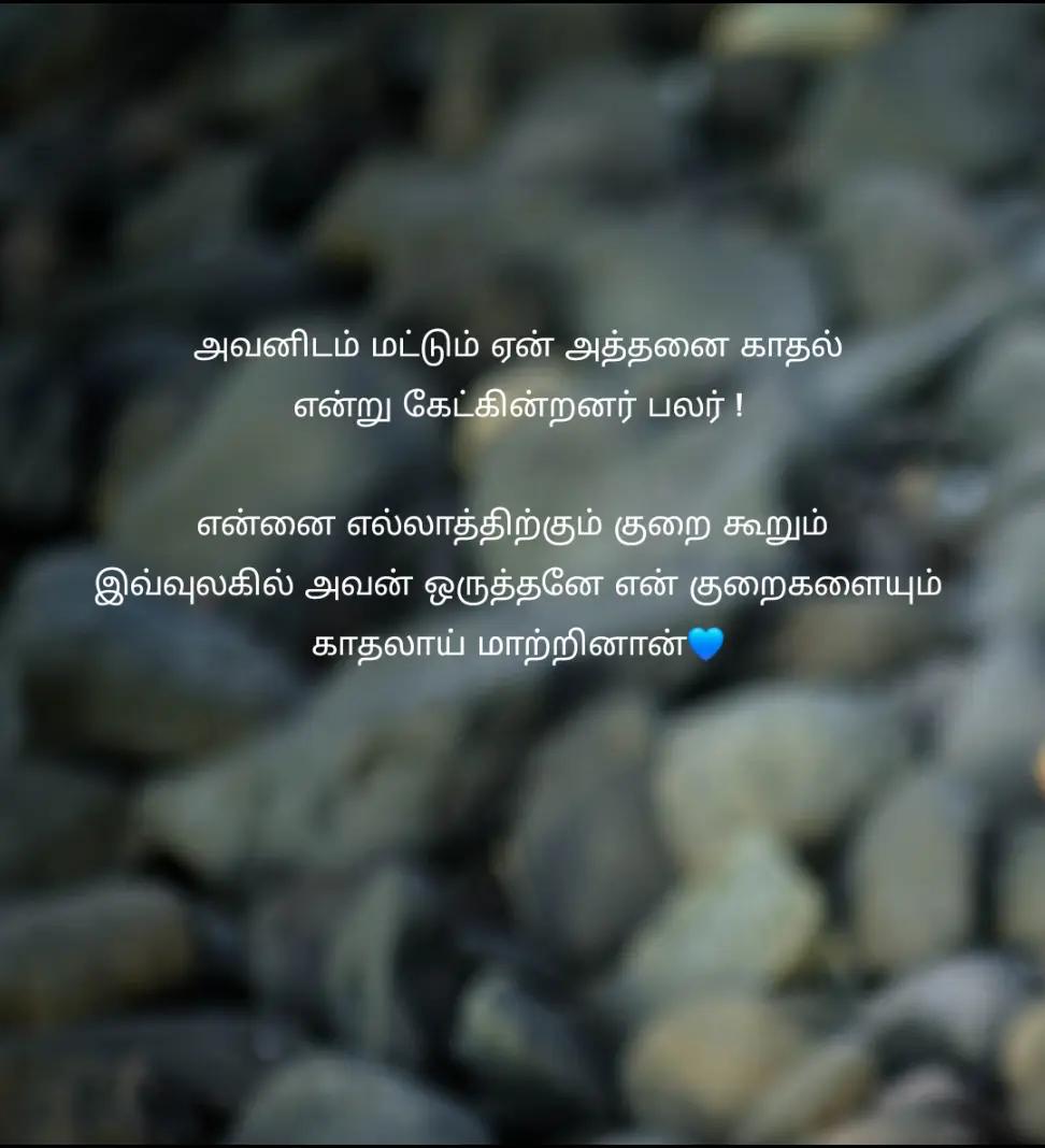 @💙🇱🇰Kuttyma🇨🇭💙