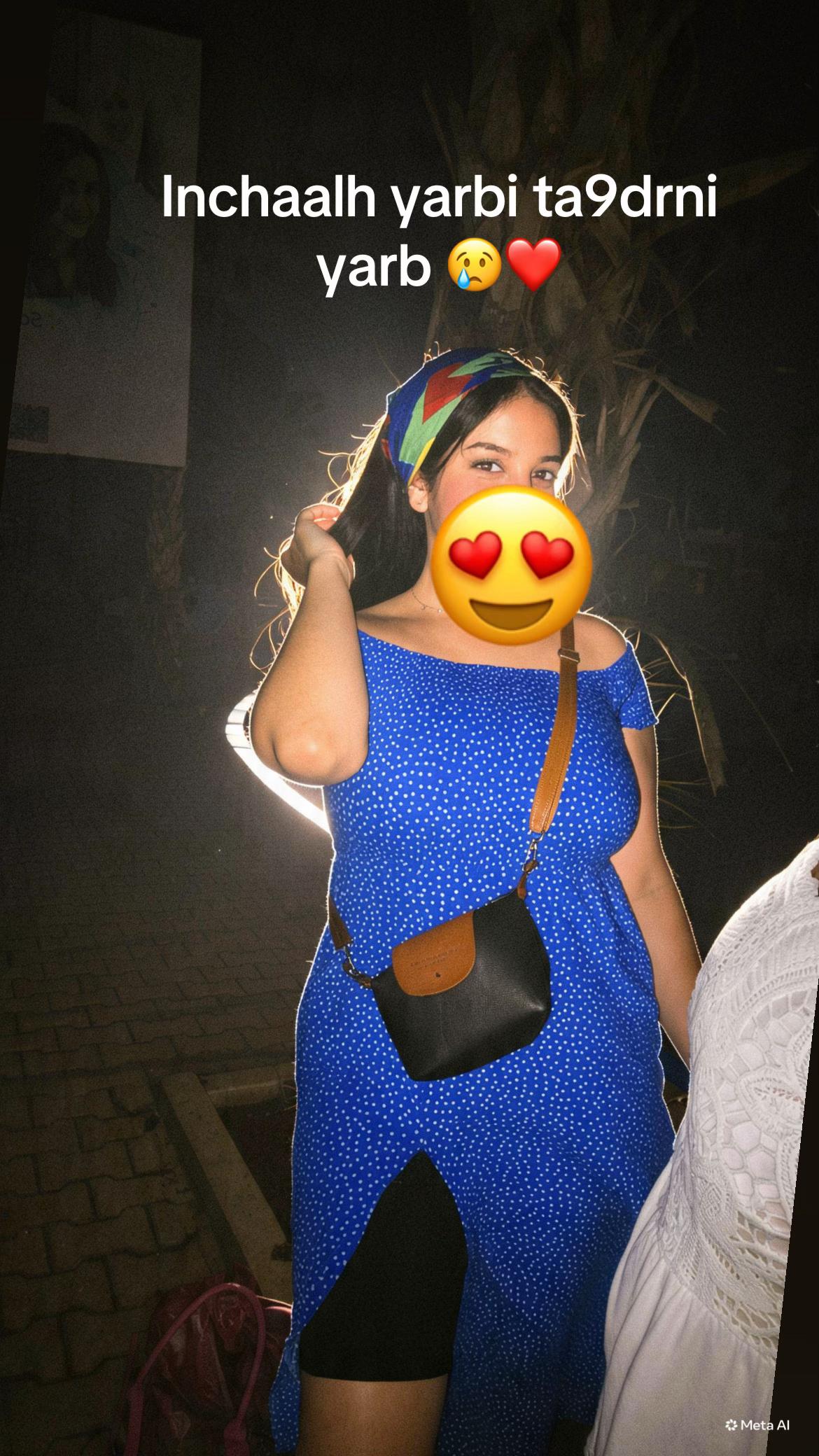 @fadwa el amrani