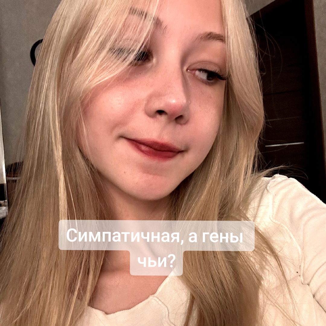 @миу