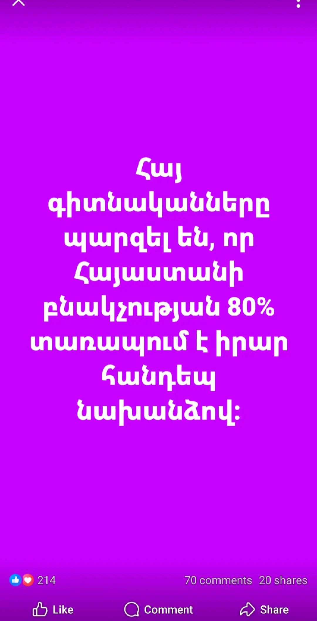 @Viky's Page