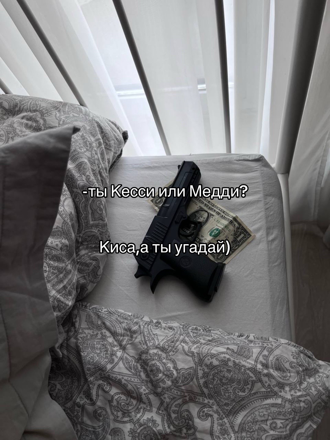 @una