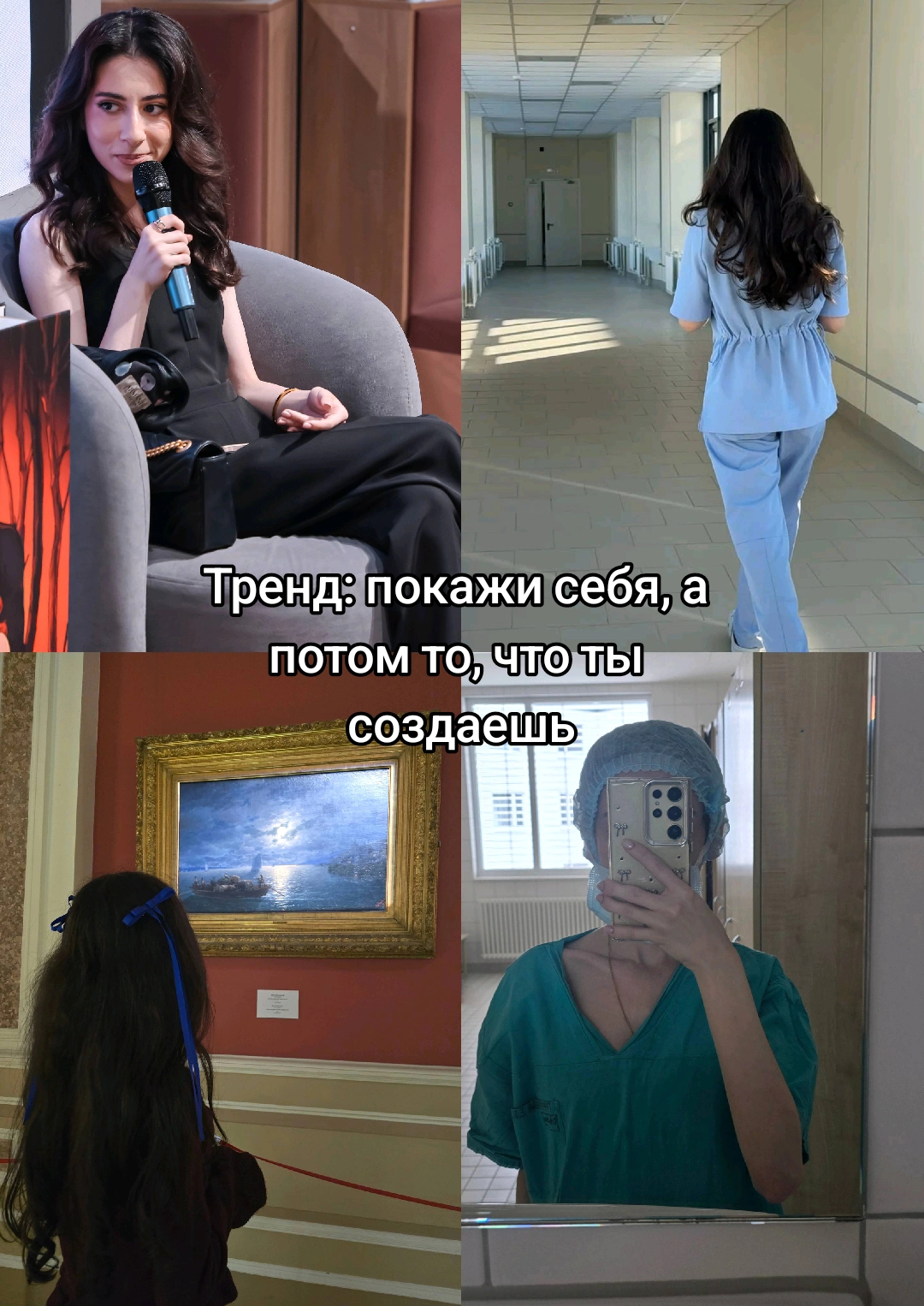 @Книжный червь