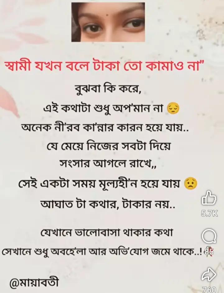 @it's DimađĨ°