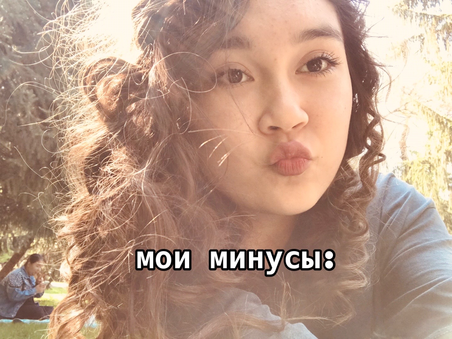 @saurova🫀