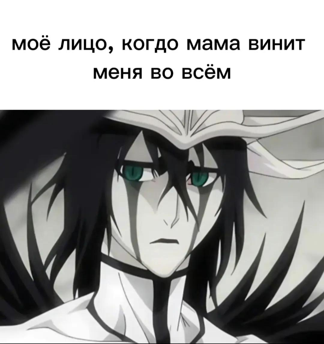 @DIKO