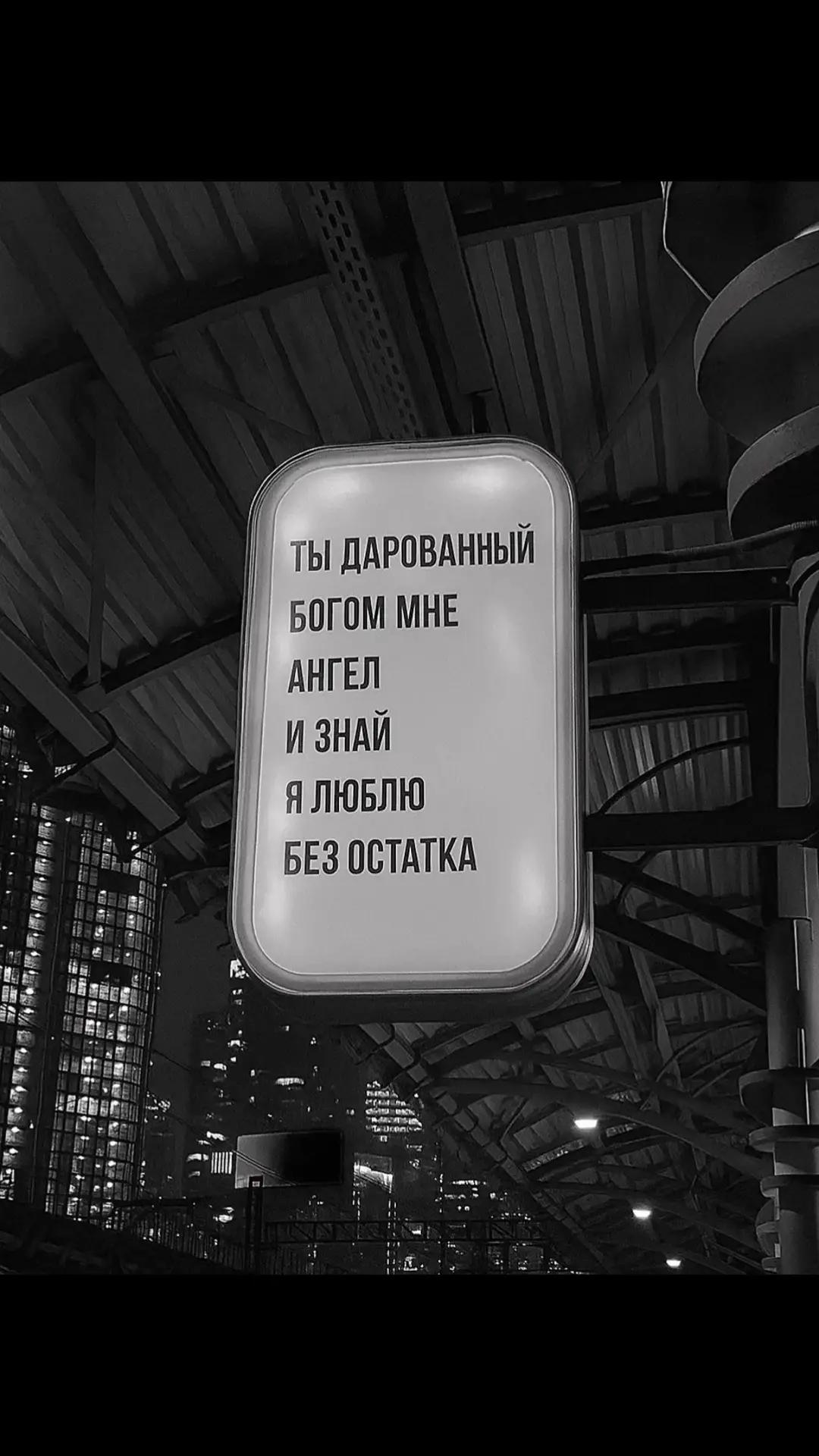 @булочка)