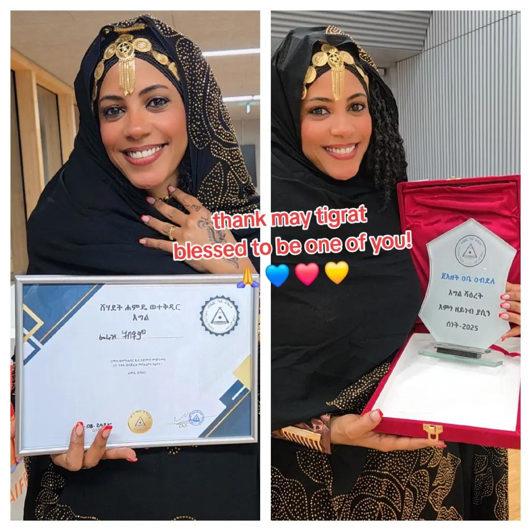 @FeruzNuralainفيروزنورالعين🇪🇷