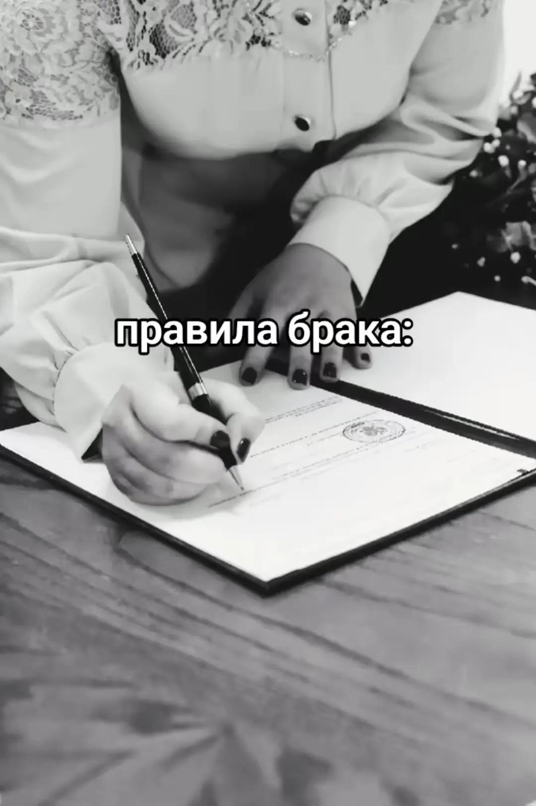 @МАДАМА❤️