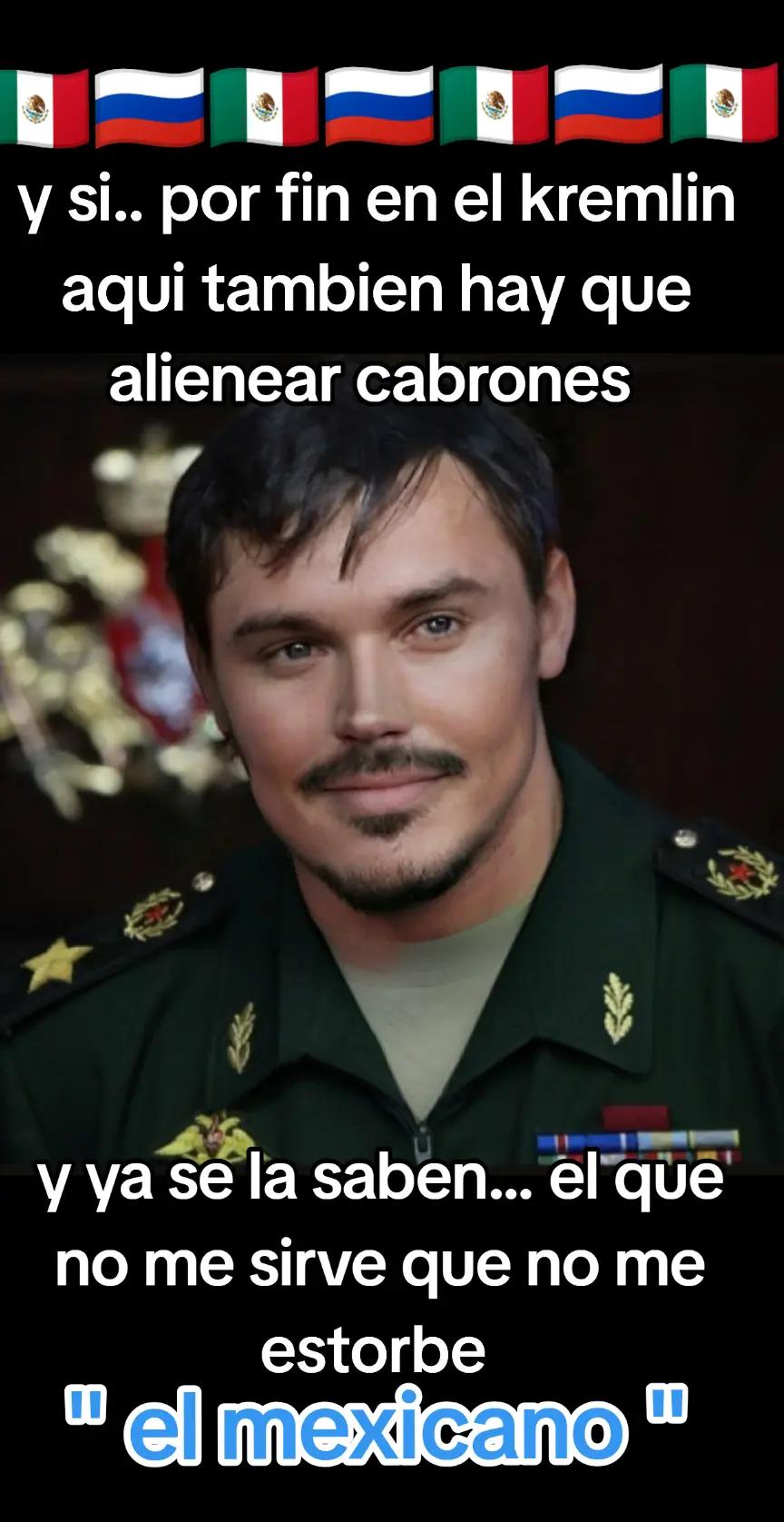 @elmexicanourrs
