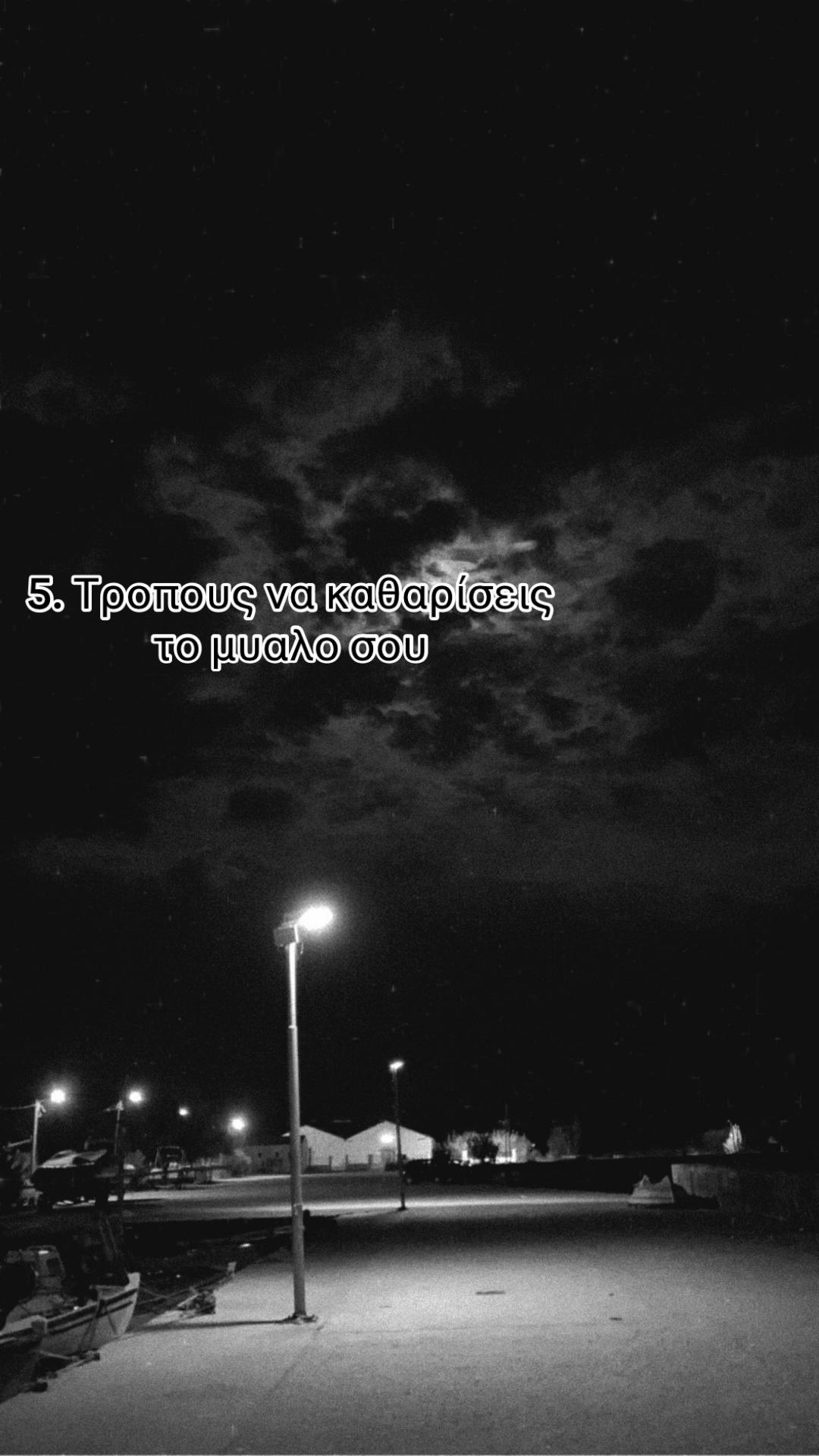 @_.𝓚𝓸𝓾𝓻𝓲𝓼._