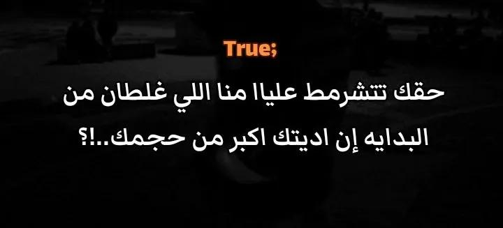 @★-MAZHER-★