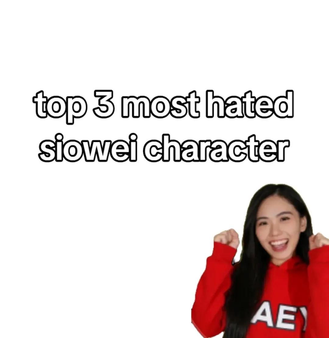@siowei fact and meme