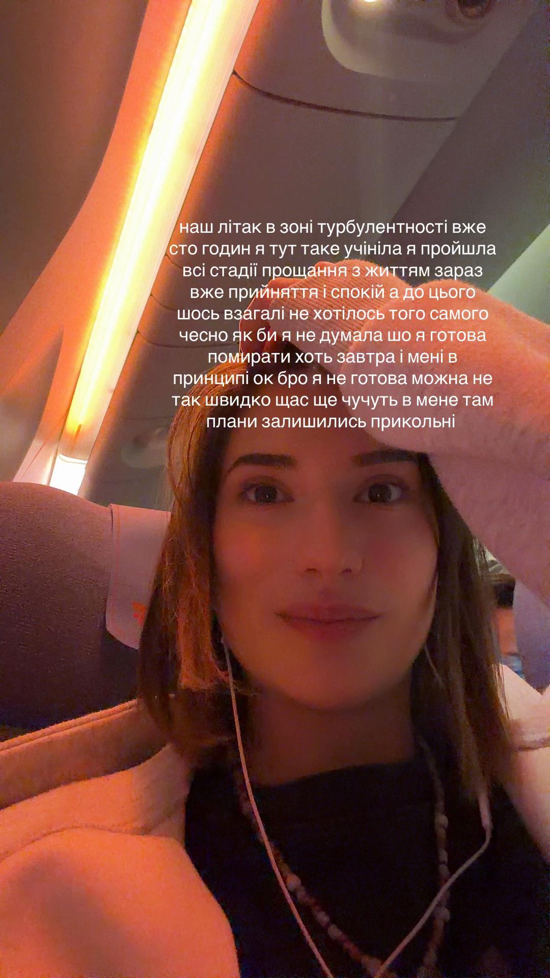 @даночка боєва