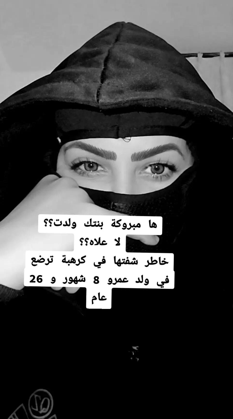 @🔥شرارة شرارة🔥