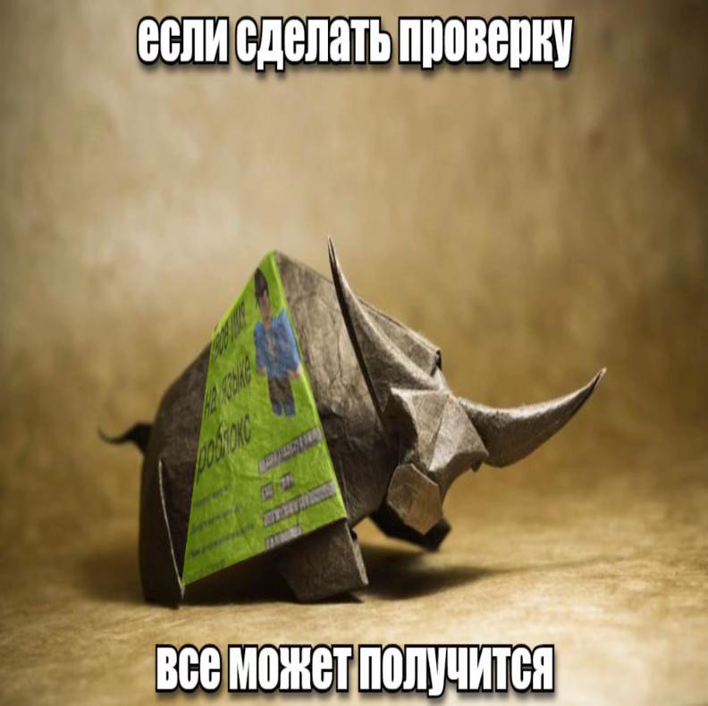 @dou_бля