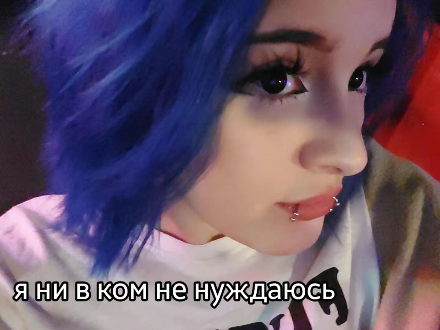 @Стасенька
