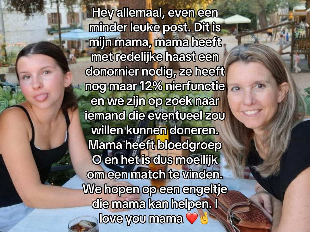 @💌