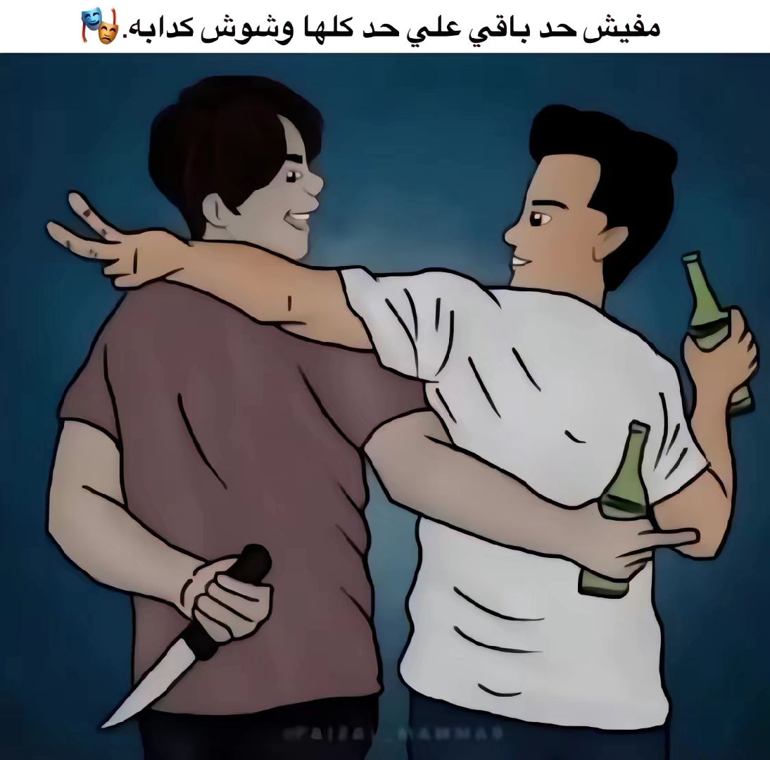 @✨»βỖĎЎ»💣