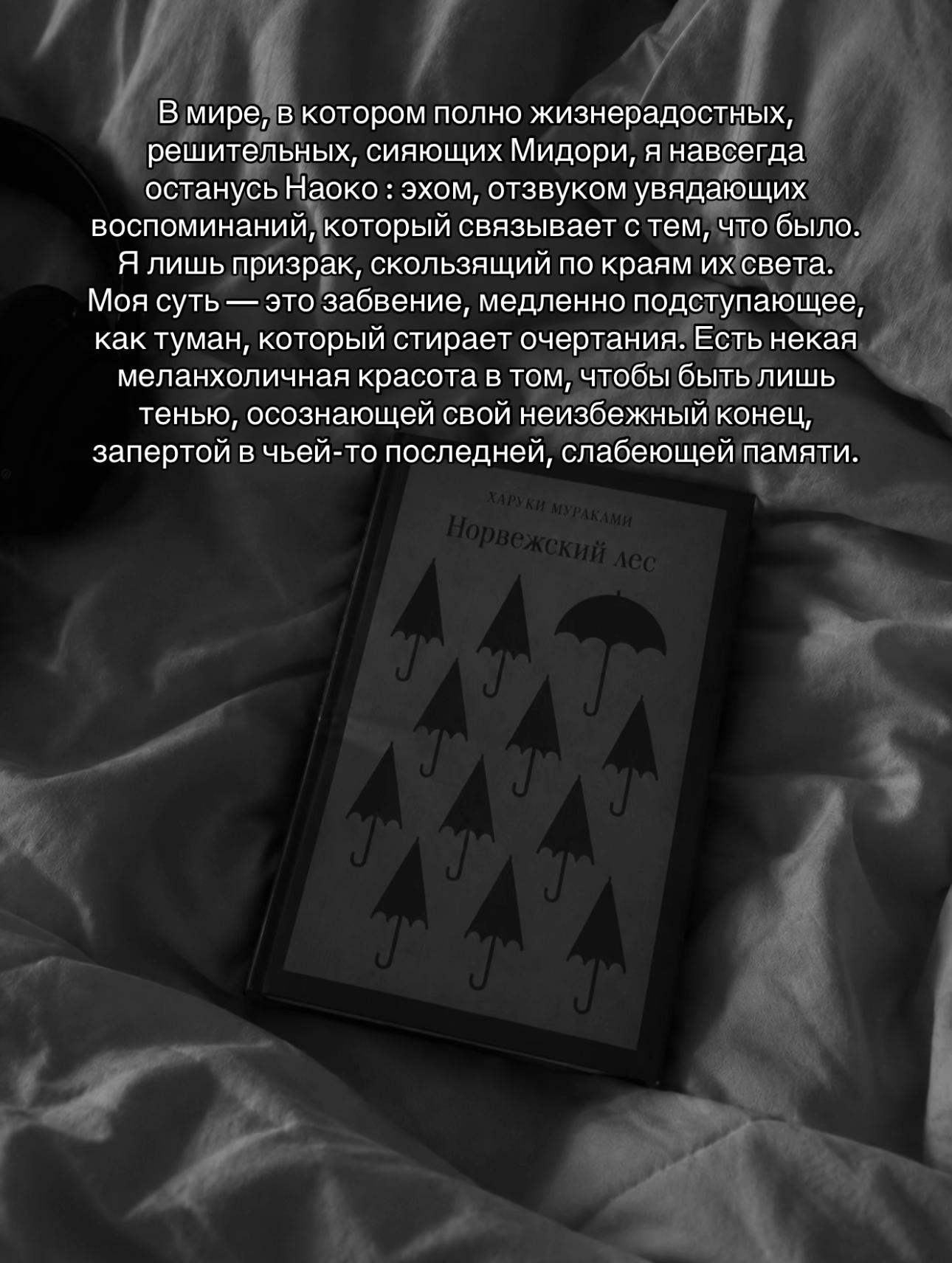 @ⲉύⲇ𐔖ᥴ ⳝыⲧυя†
