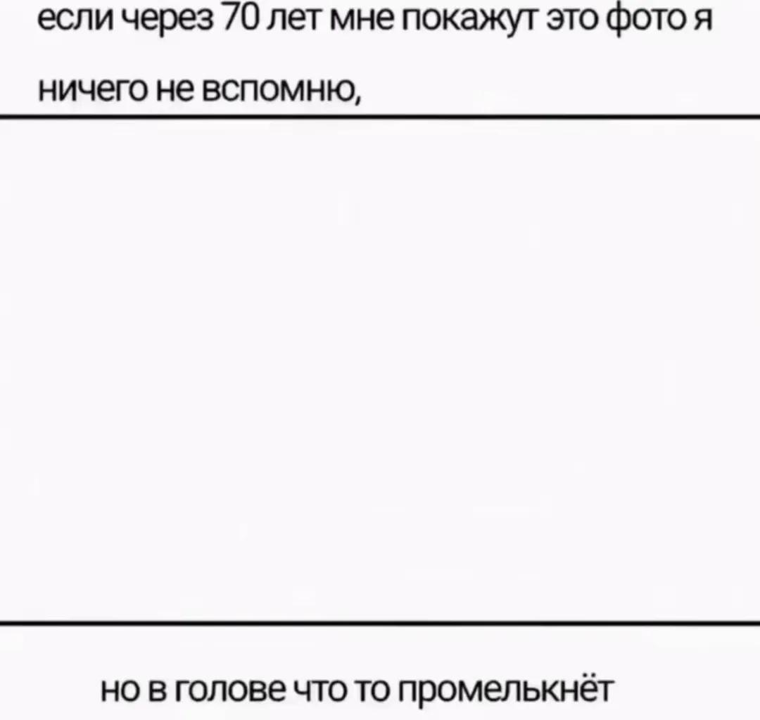 @кусака @kycakagood