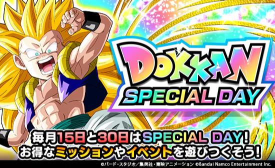 @【ドラゴンボールＺドッカンバトル】非公式⭐️