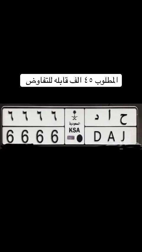 @SAEED ⚡️