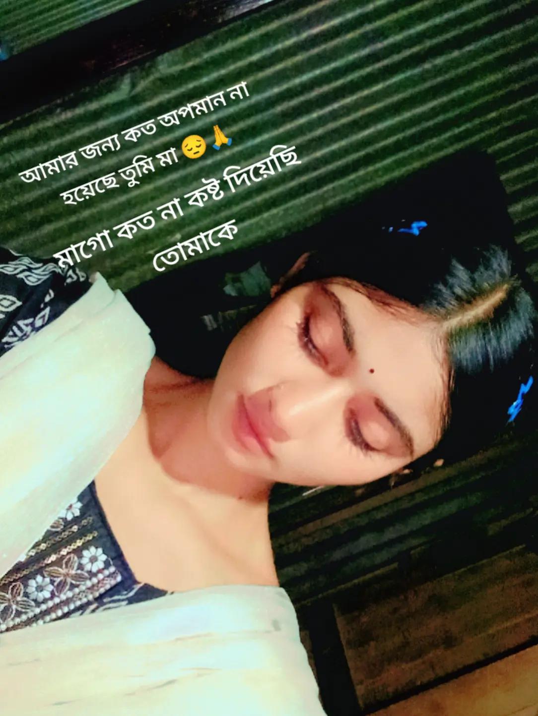 @😈Vaishali mat 😈