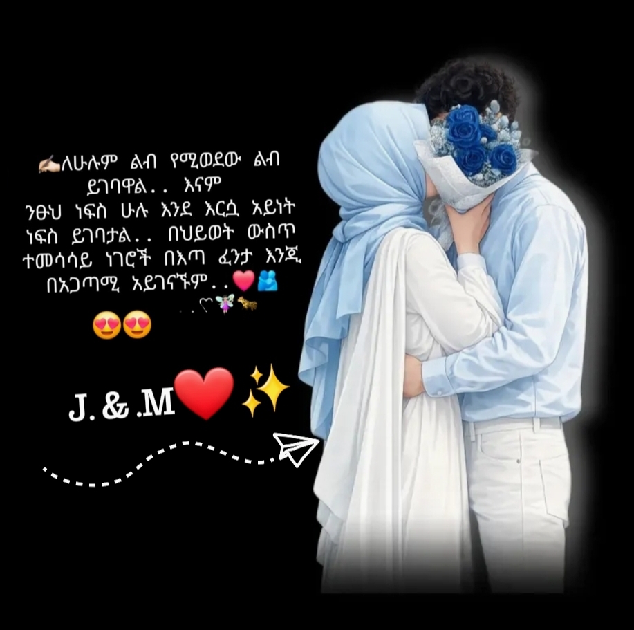 @jemuti🦋🇹🇷