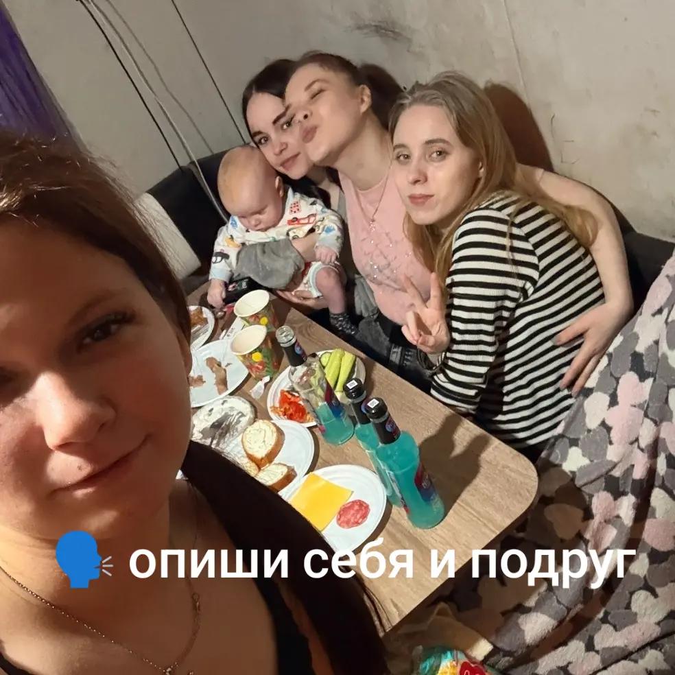 @🧙🧹ведьмачка 🧹🧙