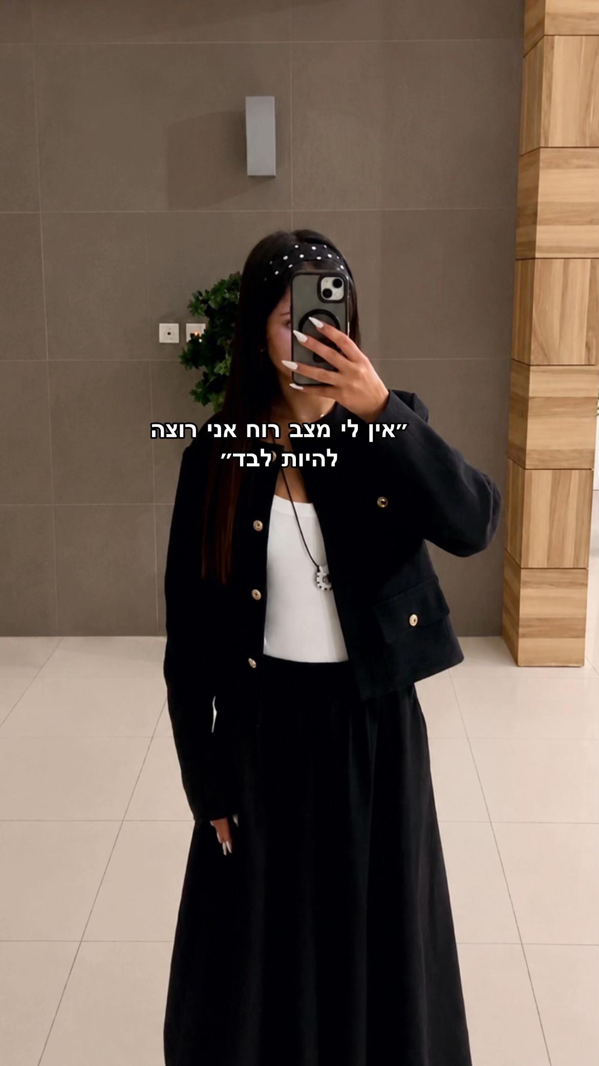 @Mayaperispammmm👑