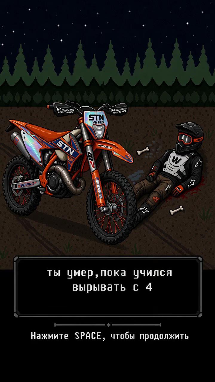 @УЗНИК ПОВЕРВИЛИ