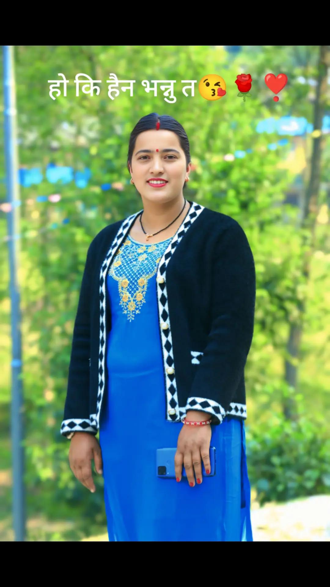 @Chandani Kc