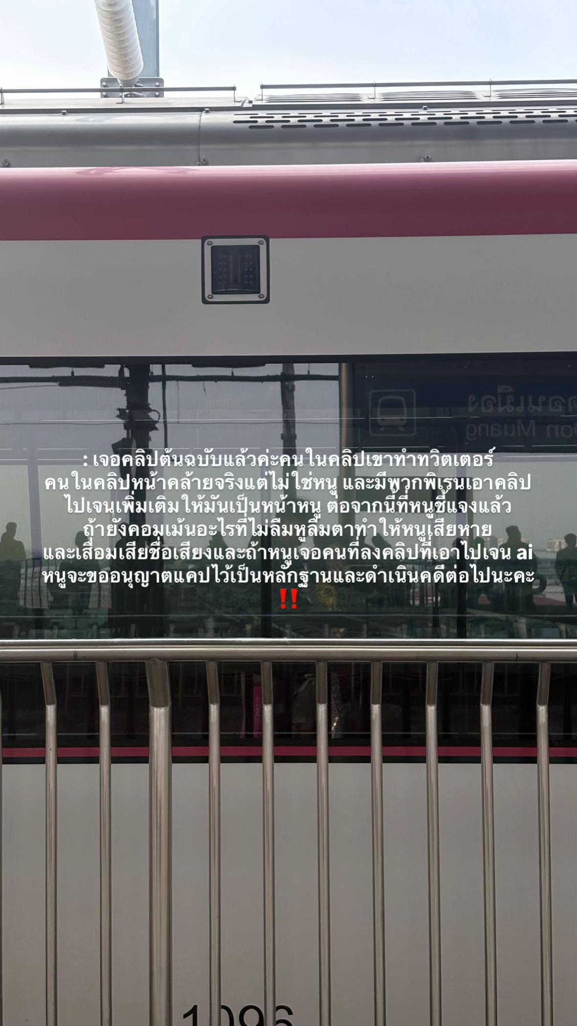 @แอคนี้ชอบกินผัก